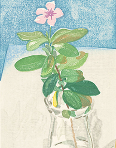 郭榮華