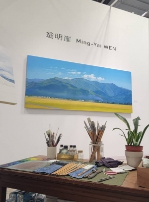 ART SOLO 2023—「青山雲影」翁明崖創作展