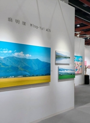 2023 ART TAIPEI 