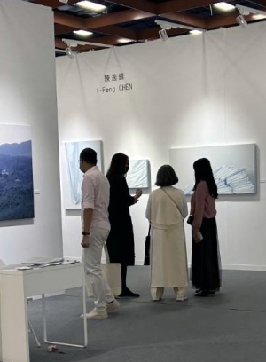2022台北國際藝術博覽會
