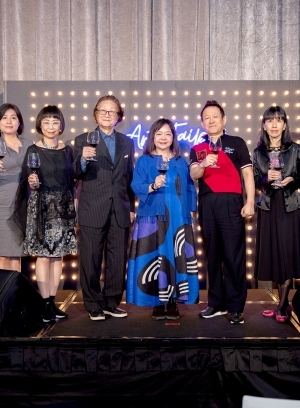 2020 台北國際藝術博覽會